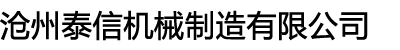 24直播網(wǎng)