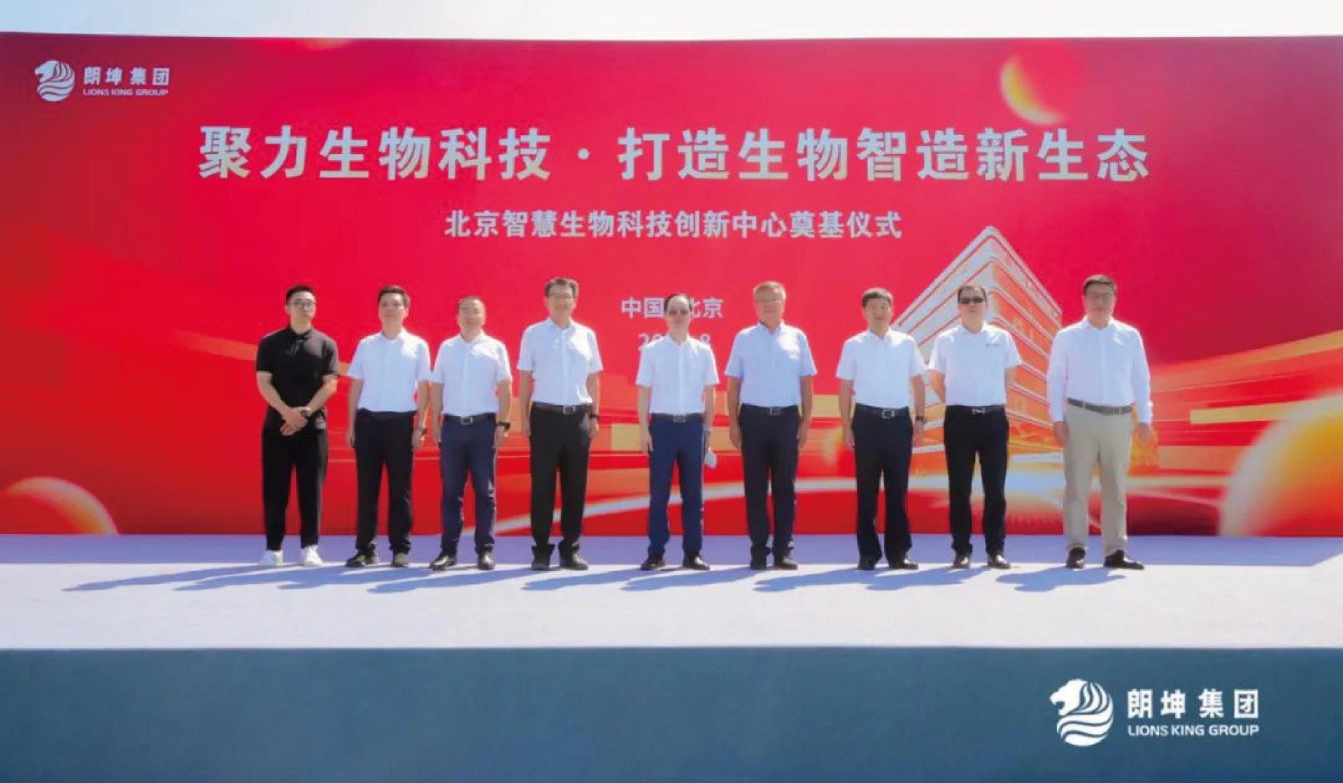 內(nèi)容888_畫板 1.jpg