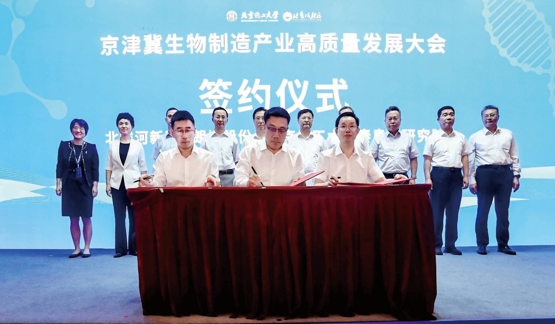 內(nèi)容7777_畫板 1.jpg 內(nèi)容7777_畫板 1.jpg