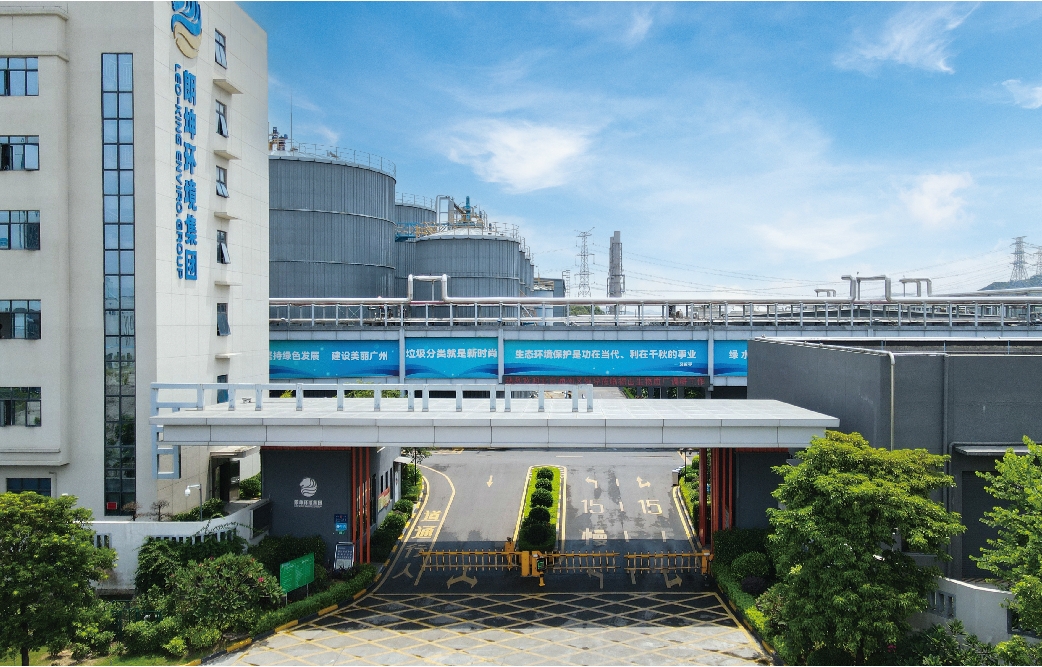 首頁(yè)圖_畫(huà)板 1.jpg